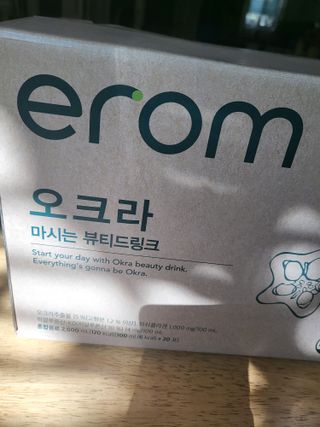 레몬루루님이 올린 리뷰 사진 3