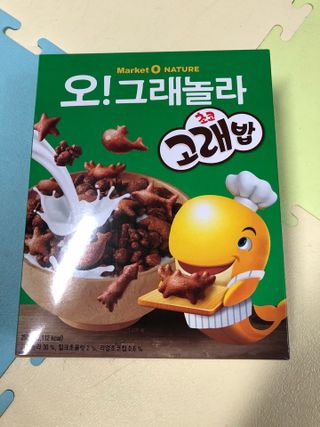또또깡지님이 올린 리뷰 사진 1