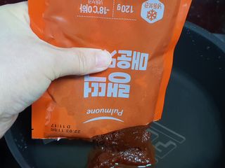 눈꽃여왕님이 올린 리뷰 사진 3