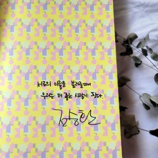 은혜eh님이 올린 리뷰 사진 2