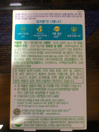 노현서님이 올린 리뷰 사진 4