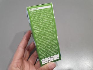 뉴트리션팩토리 비타프렙 바이탈원 종합비타민 멀티비타민 600mg — 5점을 준 리뷰어가 2021년 6월 올린 사용 사진