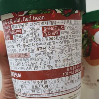 미니조아님이 올린 리뷰 사진 3