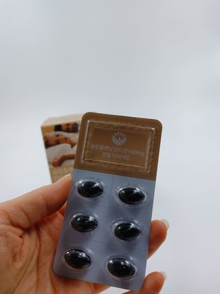 슬림플래닛 잔티젠 600mg 굿밤 다이어트 — 4점을 준 리뷰어가 2021년 10월 올린 사용 사진