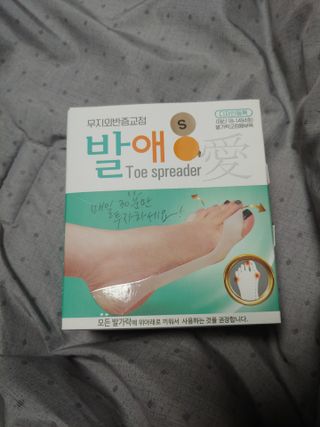 유영경님이 올린 리뷰 사진 1