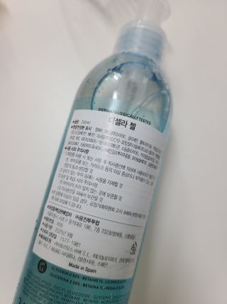 dhhvjfvvj님이 올린 리뷰 사진 3