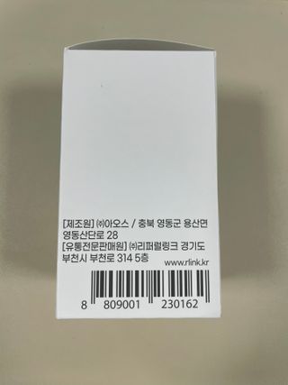 .님이 올린 리뷰 사진 4