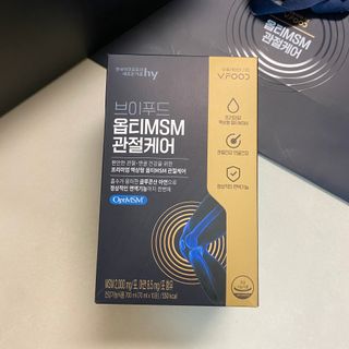 [브이푸드] 옵티MSM 관절케어 (70ml x30포) — 5점을 준 리뷰어가 2022년 6월 올린 사용 사진