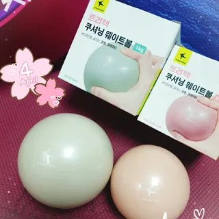 트라택 쿠셔닝 웨이트볼 0.5kg + 1kg SET — 5점을 준 리뷰어가 2022년 4월 올린 사용 사진