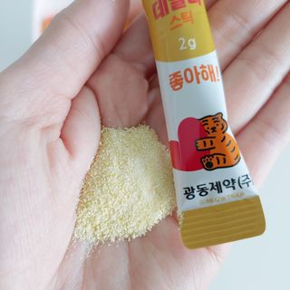 광동생활건강 [광동] 비타500데일리스틱  ★빼빼로데이★ 30포+70포+ 뚱랑이스티커+빼빼로+쇼핑백 — 4점을 준 리뷰어가 2022년 11월 올린 사용 사진