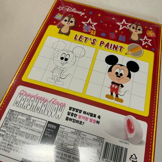 똥으니님이 올린 리뷰 사진 2
