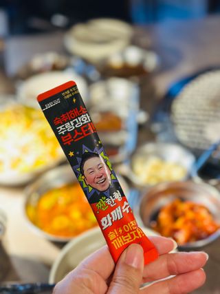 SuHeeLee님이 올린 리뷰 사진 2