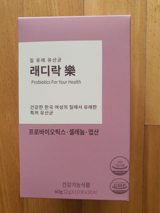 해바라기🌻님이 올린 리뷰 사진 3