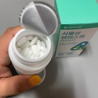 봄님이 올린 리뷰 사진 3