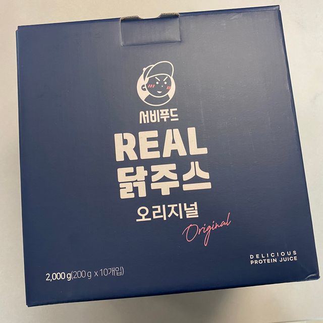 서비푸드 리얼 닭주스 오리지널 200g 1세트 10개입 리뷰 사진