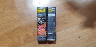 초아찡님이 올린 리뷰 사진 1