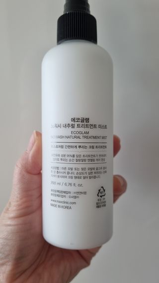 아공별이님이 올린 리뷰 사진 3
