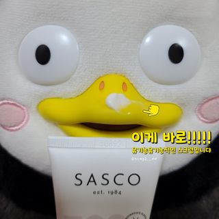 그므시라꼬님님이 올린 리뷰 사진 3