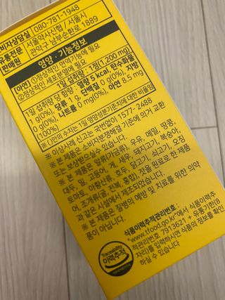 콩엄마님이 올린 리뷰 사진 3