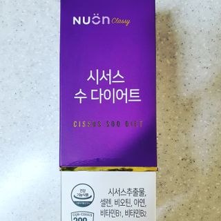 뿌꾸님이 올린 리뷰 사진 1