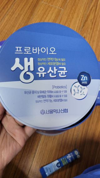 서울약사신협_프로바이오생유산균_2.5G x 100포 — 5점을 준 리뷰어가 2021년 6월 올린 사용 사진