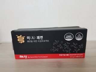 새롬바이오 리생 [미쾌변] 차전자피 식이섬유 건강기능식품 3팩 — 4점을 준 리뷰어가 2021년 6월 올린 사용 사진