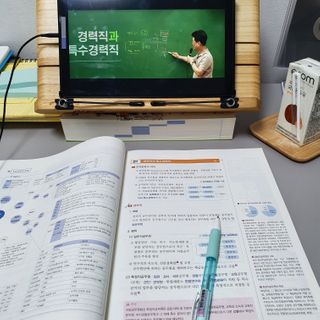 이롬 erom 황성주박사의 국산콩 두유 호두와 아몬드 — 4점을 준 리뷰어가 2020년 12월 올린 사용 사진