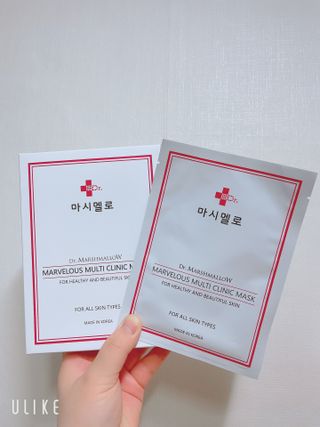 닥터마시멜로 마블러스 멀티 클리닉 마스크 — 5점을 준 리뷰어가 2021년 5월 올린 사용 사진