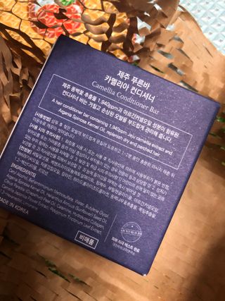 쓰담쓰담님이 올린 리뷰 사진 4