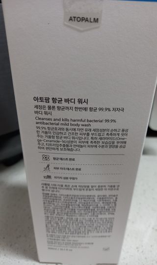 torymami님이 올린 리뷰 사진 2