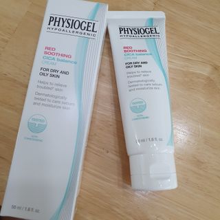 피지오겔 레드수딩 시카밸런스 크림 50ml — 5점을 준 리뷰어가 2022년 4월 올린 사용 사진