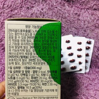 슨슨이님이 올린 리뷰 사진 3