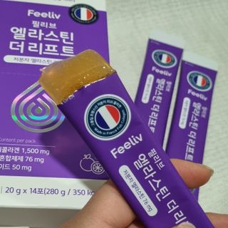 늄늄늄늄늄늄늄님이 올린 리뷰 사진 3
