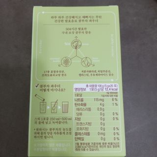 모노맘님이 올린 리뷰 사진 2