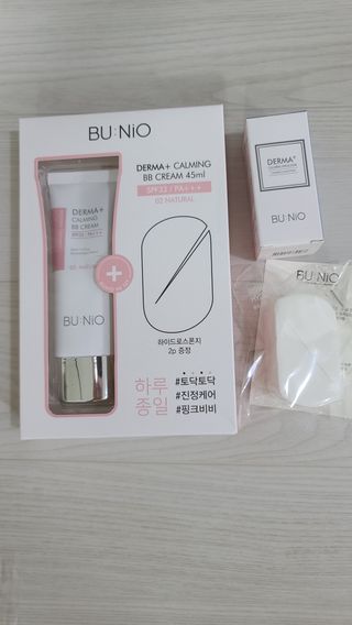 화야호야쭈님이 올린 리뷰 사진 3