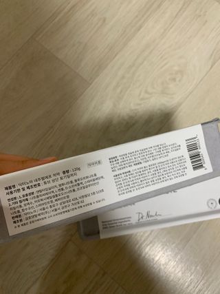김주은님이 올린 리뷰 사진 2