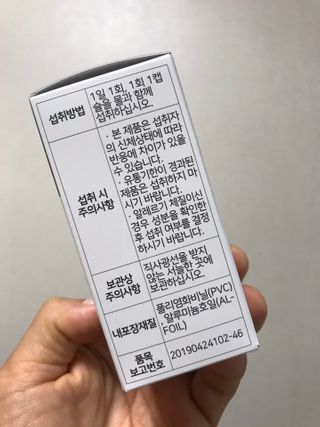 JIN9님이 올린 리뷰 사진 2