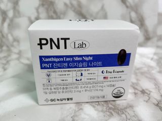 바노피파이님이 올린 리뷰 사진 1