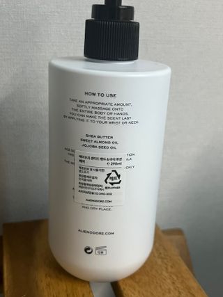 소원구르밍님이 올린 리뷰 사진 2