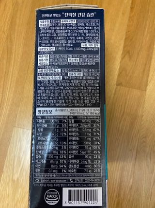 베일리님이 올린 리뷰 사진 2