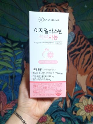 🖤루미💜님이 올린 리뷰 사진 1