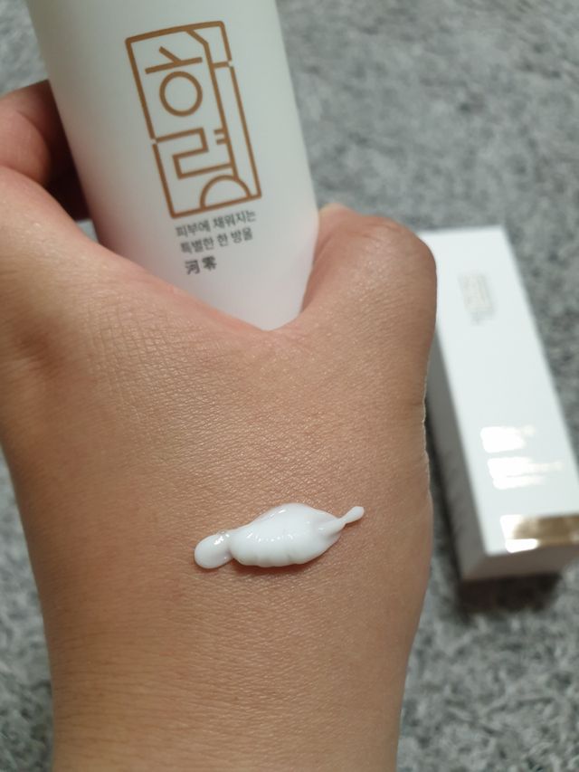 하령 콜라겐 로션 리뷰 사진