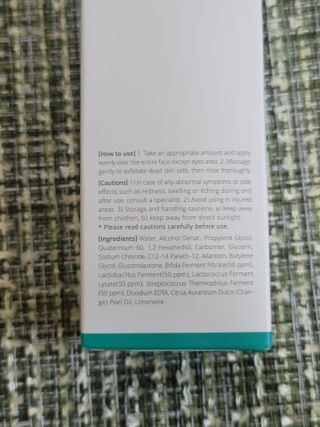 파시랩 그린 플러스 락토 버블 필링 — 3점을 준 리뷰어가 2021년 5월 올린 사용 사진