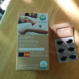 슬림플래닛 잔티젠 600mg 굿밤 다이어트 — 5점을 준 리뷰어가 2021년 10월 올린 사용 사진