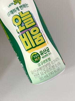 데일리노트님이 올린 리뷰 사진 3