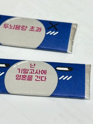하니에요님이 올린 리뷰 사진 2
