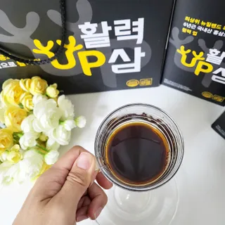 꼬빌님이 올린 리뷰 사진 3
