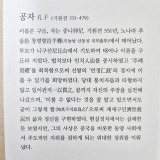 댜밍님이 올린 리뷰 사진 3