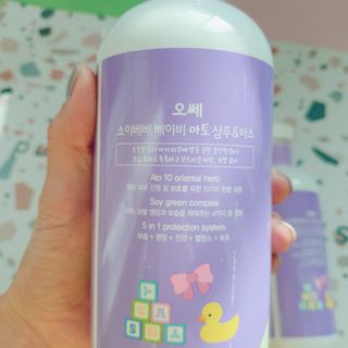 가지님이 올린 리뷰 사진 3