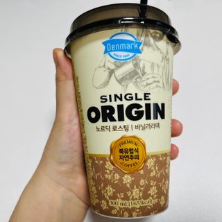 덴마크 싱글 오리진 노르딕 로스팅 — 5점을 준 리뷰어가 2023년 7월 올린 사용 사진